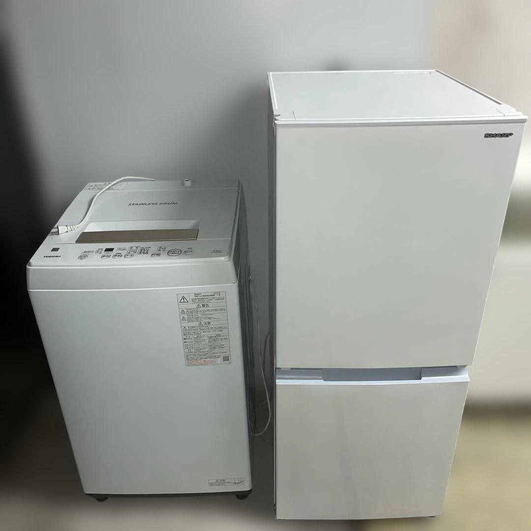 シャープ 冷凍冷蔵庫　151L 東芝 洗濯機　4.5kg セット　2022年製
