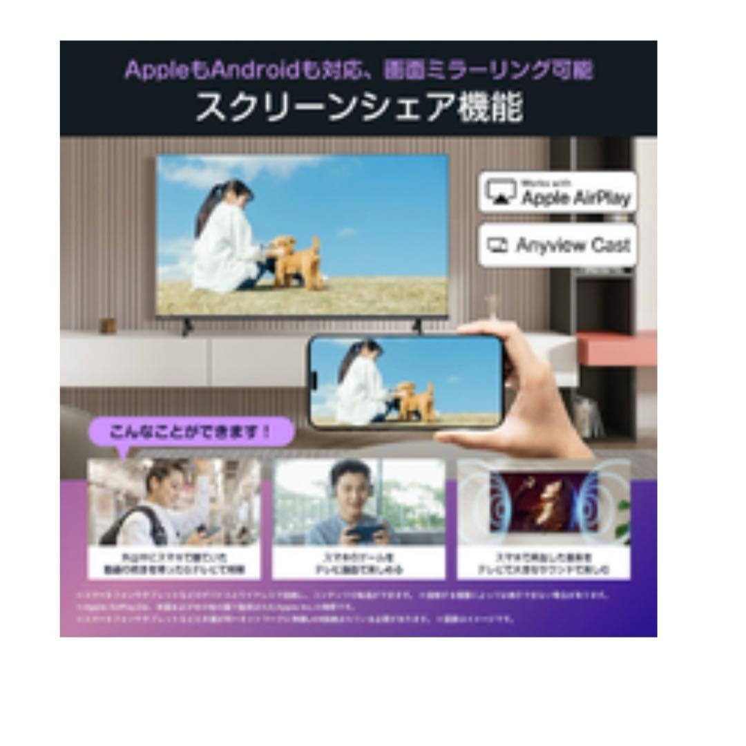Hisense 50インチ UHD 4K テレビ CS55R