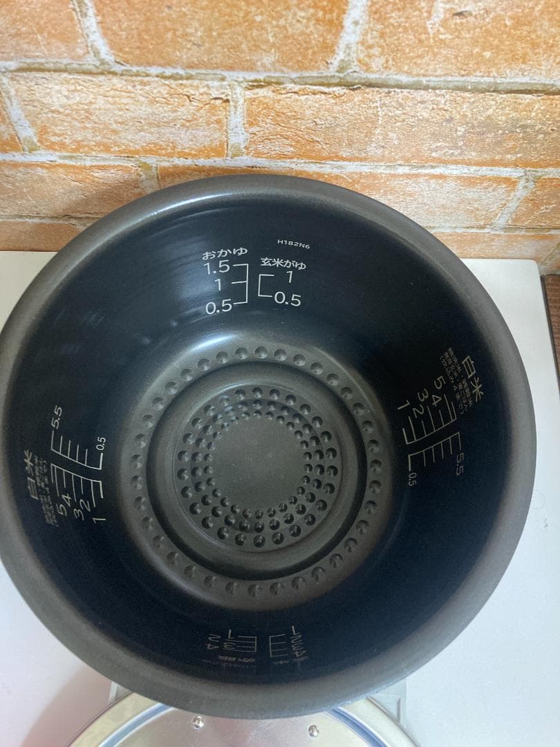 22年製 日立 RZ-TS105M IHジャー炊飯器 5合炊きスチーム 圧力IH