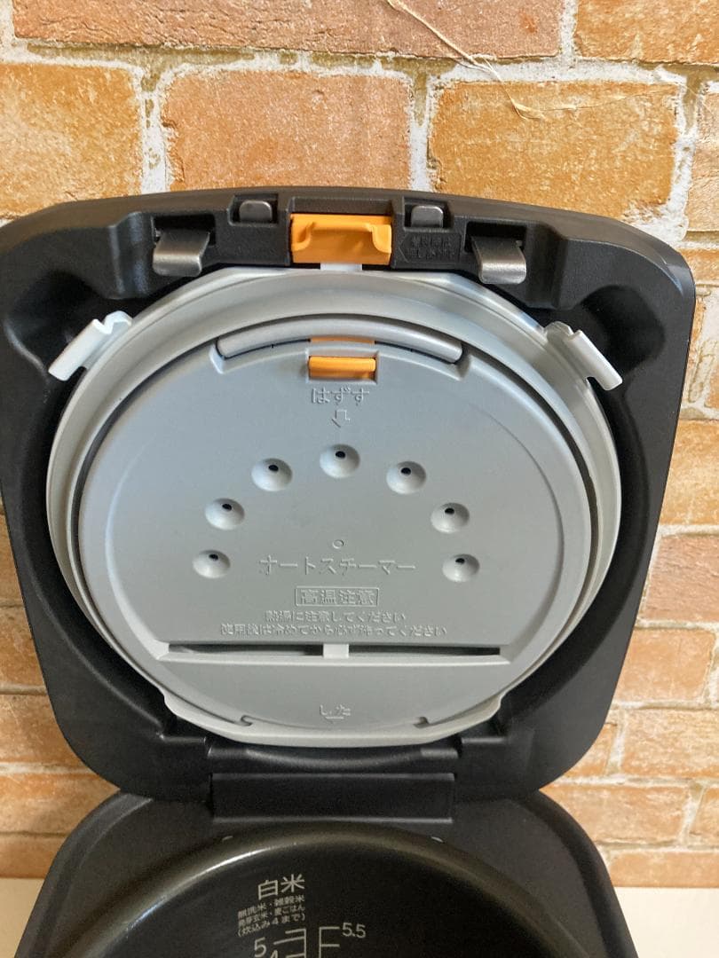 22年製 日立 RZ-TS105M IHジャー炊飯器 5合炊きスチーム 圧力IH