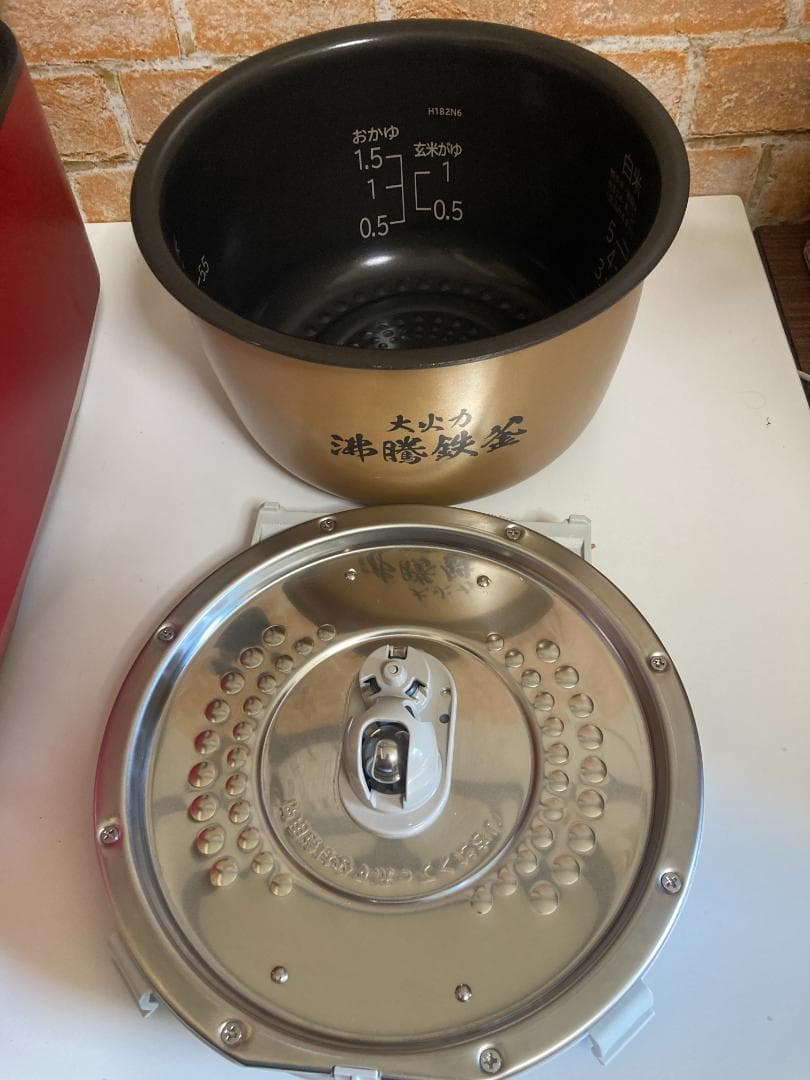 22年製 日立 RZ-TS105M IHジャー炊飯器 5合炊きスチーム 圧力IH