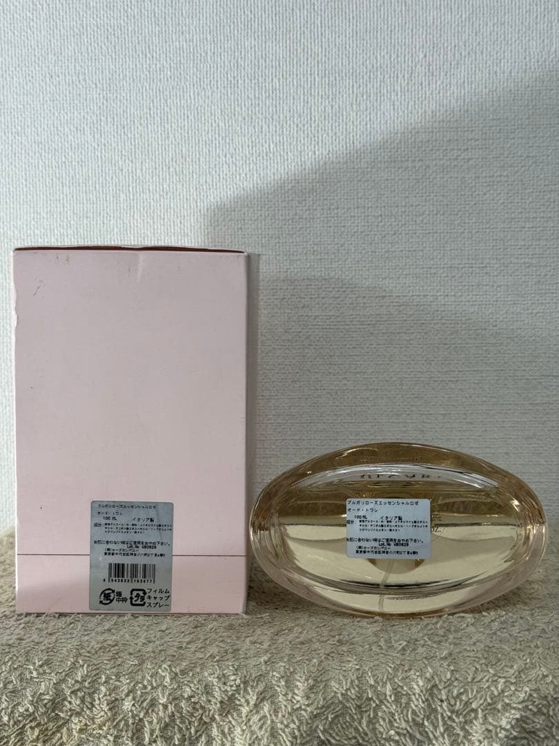 【未使用に近い】ブルガリ ローズエッセンシャルロゼ オードトワレ 100ml