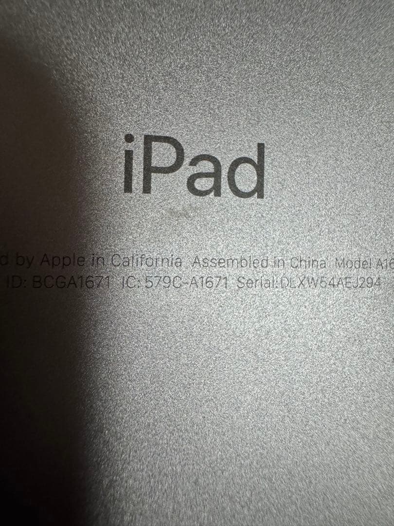 iPad pro 13インチ 第2世代 64GB
