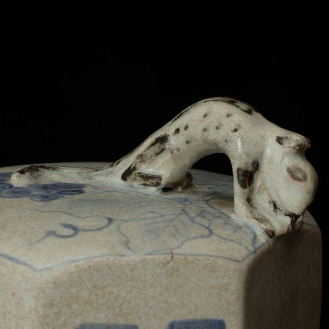 葡萄 八角形 李朝染付 水滴 陶器 葡萄図 陶器 古染付 骨董品 時代品 美術品