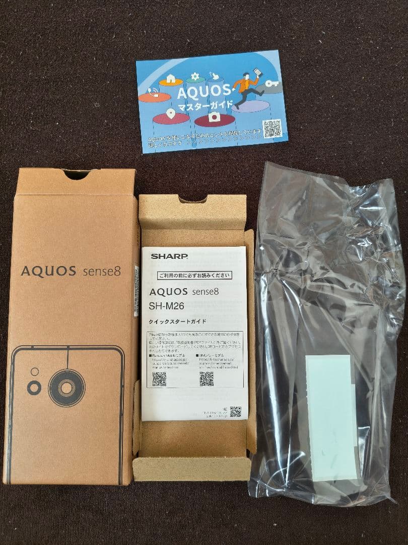 AQUOS sence8 本体・箱付き　※電源ボタン効き悪