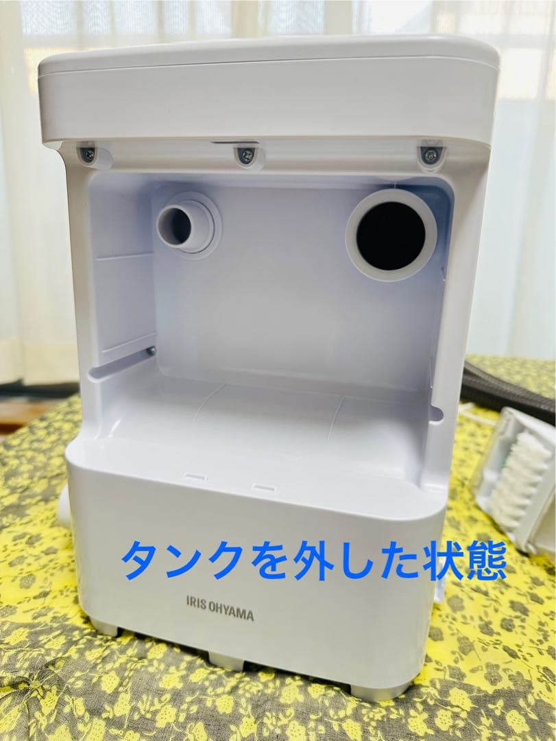 リンサークリーナー アイリスオーヤマ　RNS-300 【美品・1回のみ使用】