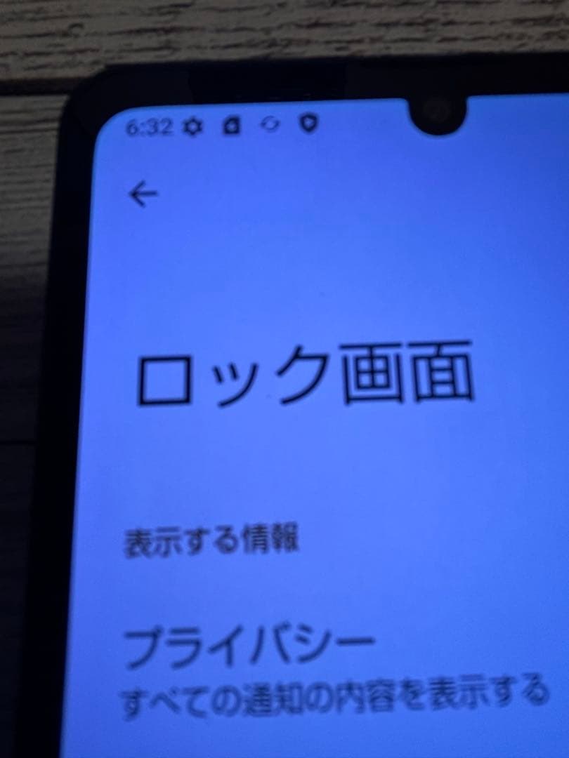 AQUOS sense8 128GB 外観美品　ドット欠け