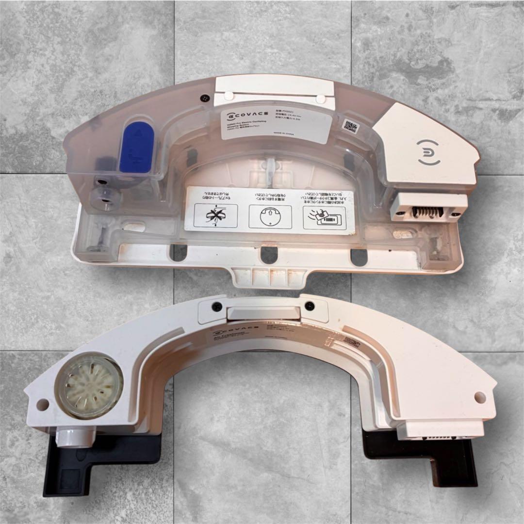 ECOVACS DEEBOT T9+ ロボット掃除機