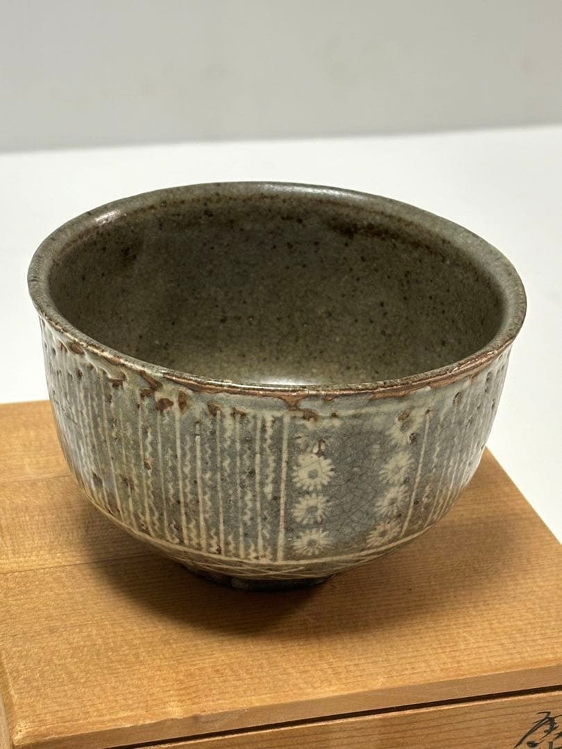唐津焼　茶碗　江口宗山　茶道具
