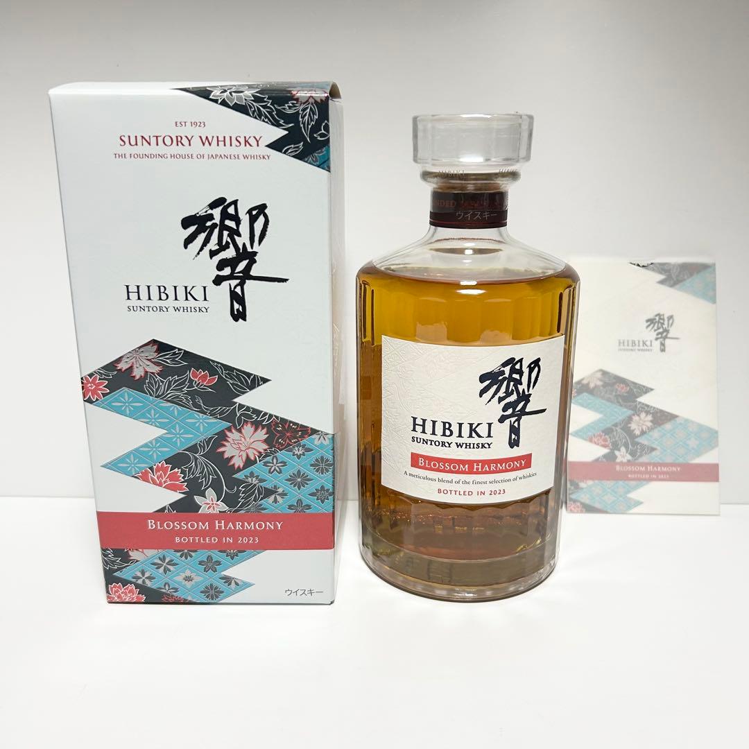 響　Hibiki Blossom Harmony 2023年ボトリング