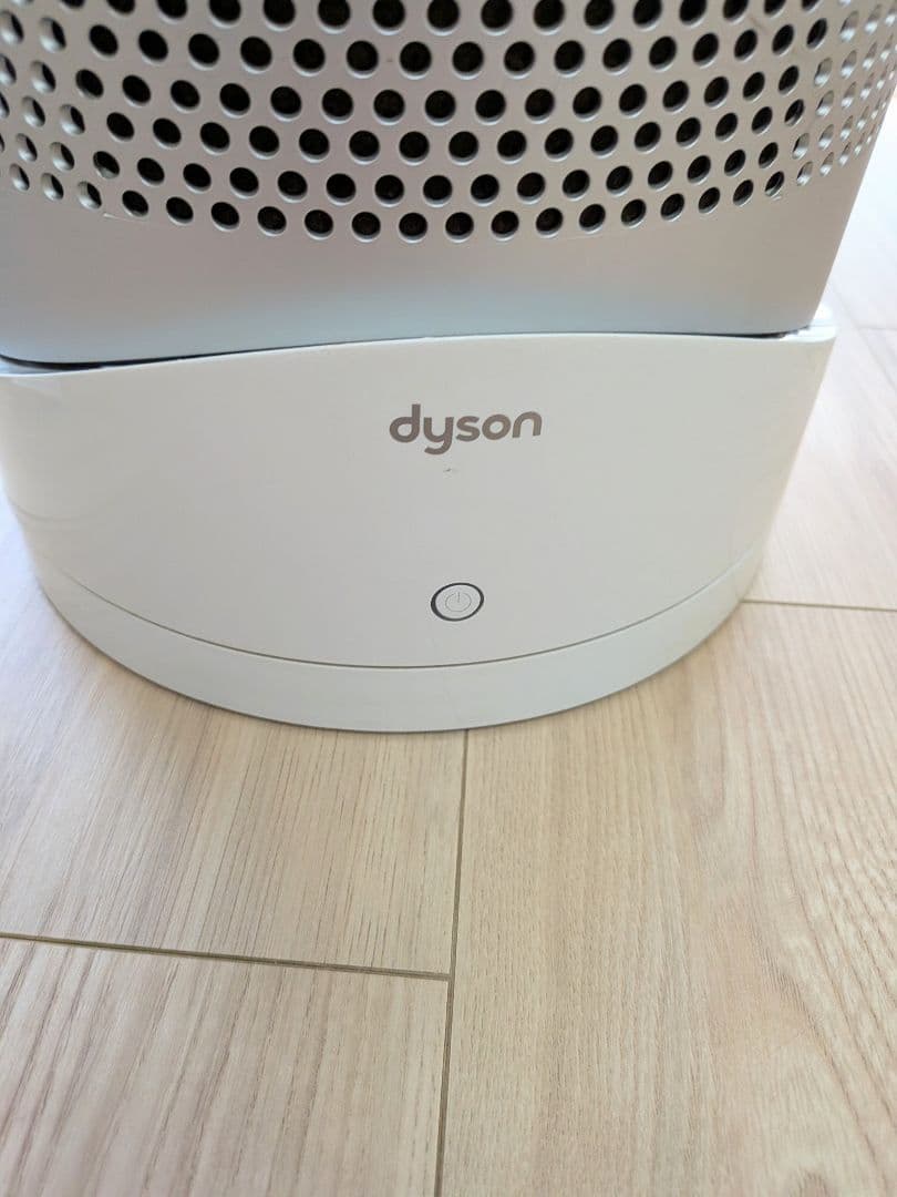 Dyson Pure Hot+Cool HP01 空気清浄機付ファンヒーター