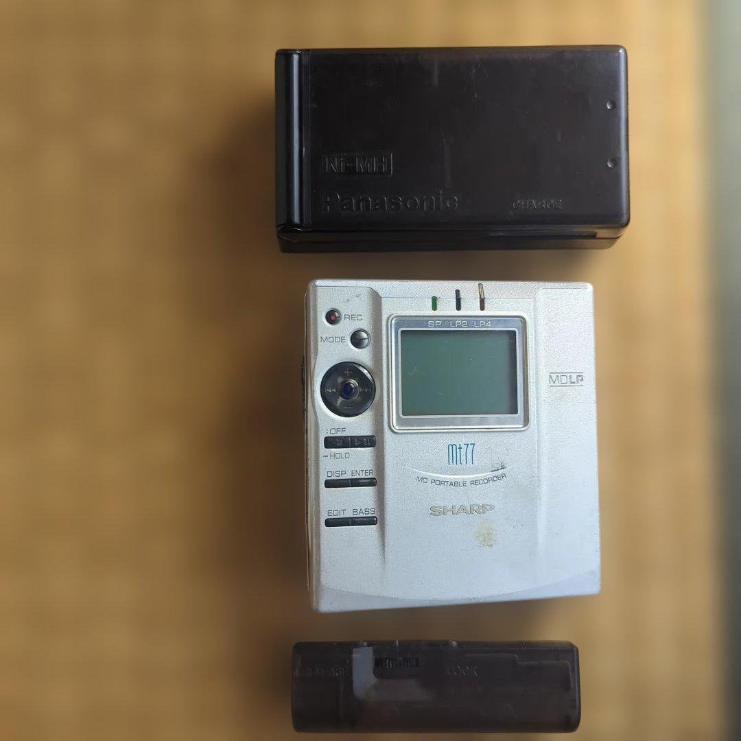 MD録音再生プレイヤー　シャープ　MD-MT77-S 　バッテリー充電器付き