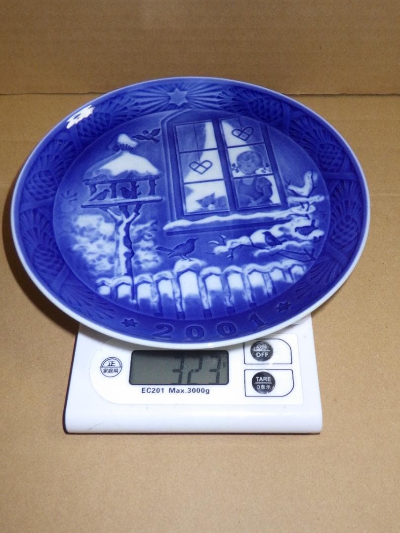 ロイヤルコペンハーゲン 2000年 2001年 ミレニアム イヤープレート 2枚