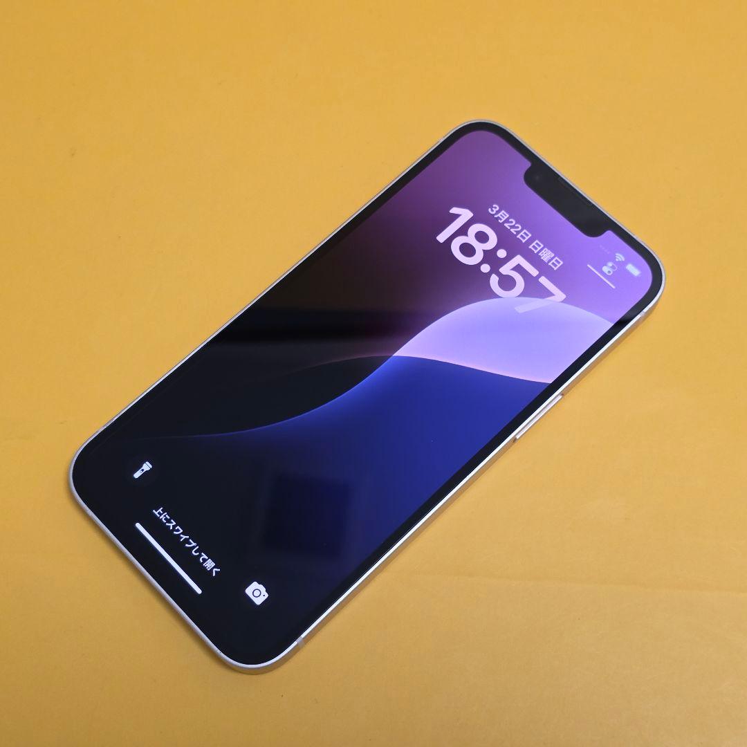 iPhone 13 128GB｜24時間以内発送#252