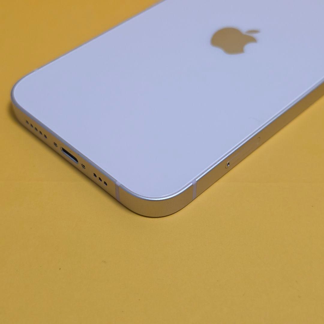 iPhone 13 128GB｜24時間以内発送#252