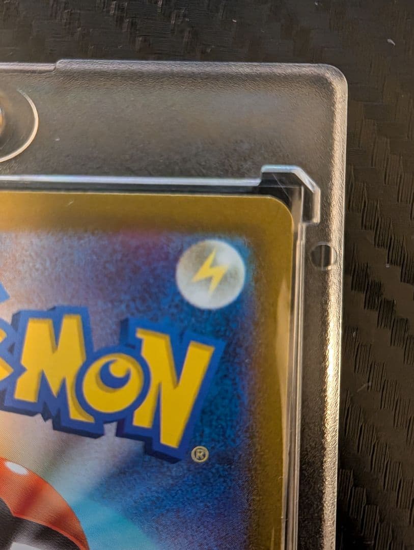 ポケモンカード　リザードンvSTAR sar