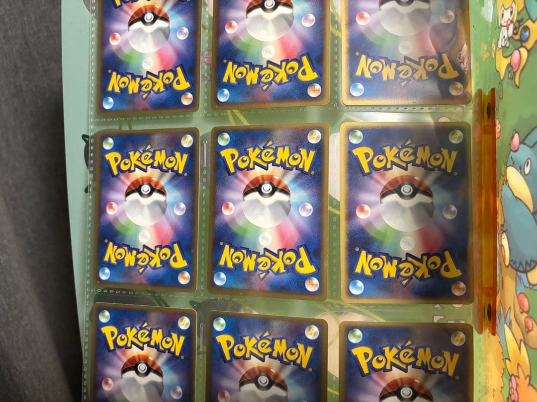 ポケモンカードゲーム プレミアムファイル　2005 ポケパーク限定　カード９枚