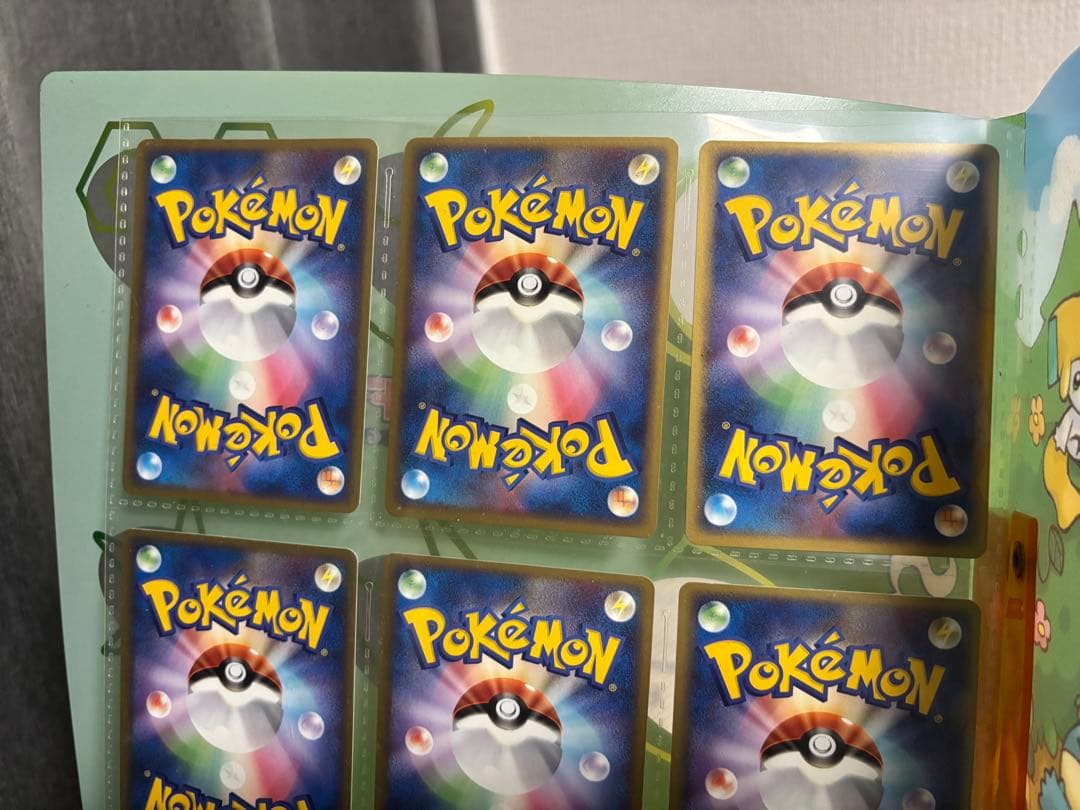 ポケモンカードゲーム プレミアムファイル　2005 ポケパーク限定　カード９枚