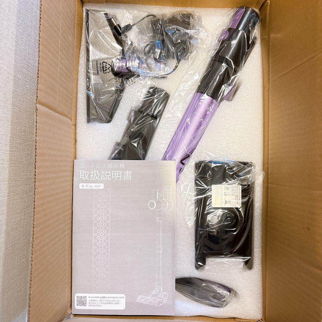 新品✨掃除機 コードレス 2026年 サイクロン 軽量 大容量バッテリー 自立式