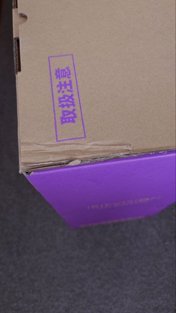 IRIE FFF-LD28G3 [28インチ]
