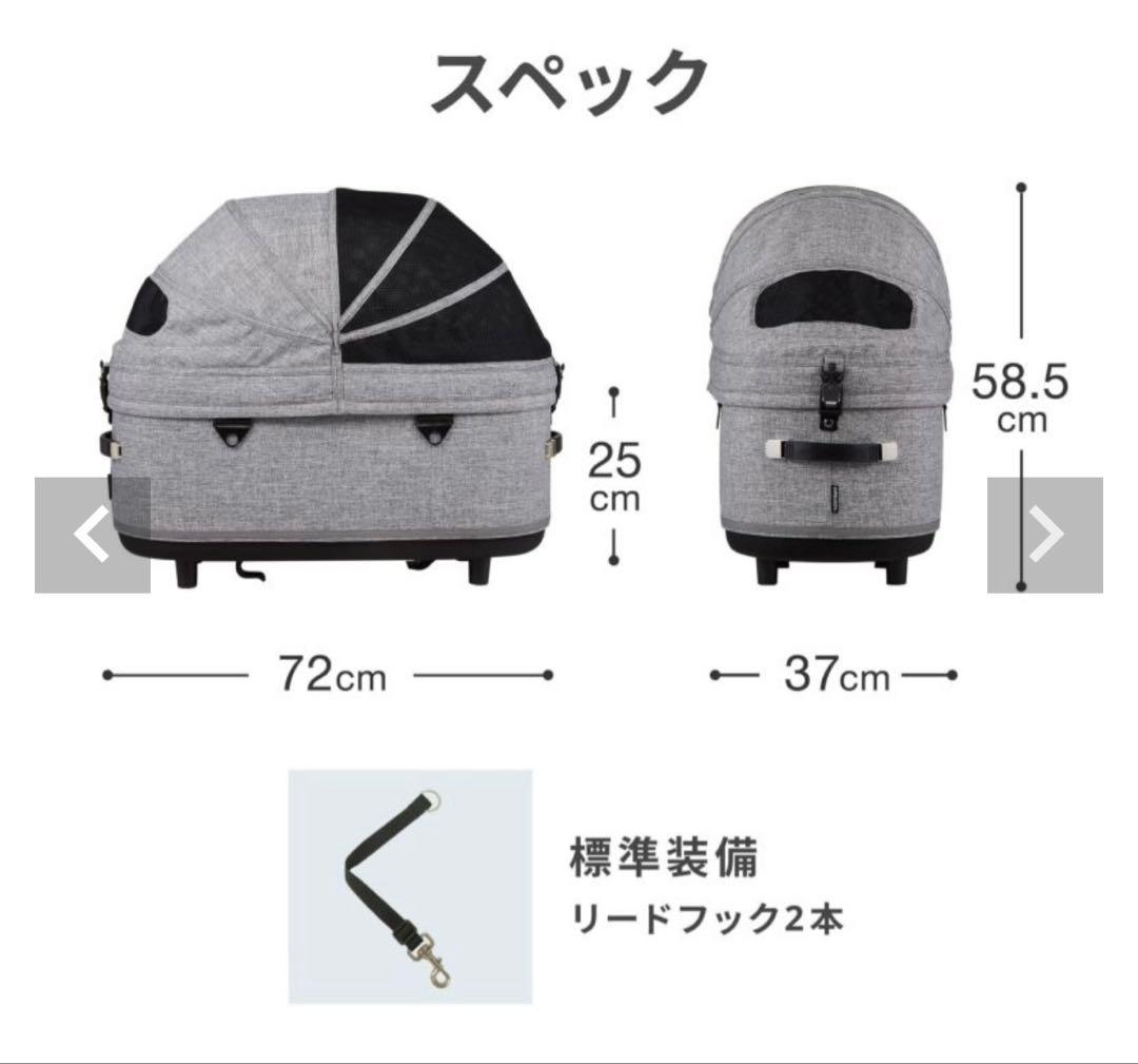 【コット単体】エアバギー ドーム3 ラージサイズ