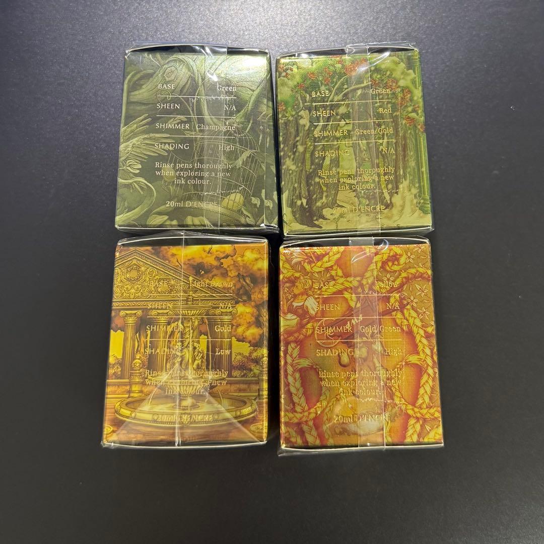 【最終値下】新品・未開封 フェリスホイールプレス　インク 20ml 4点