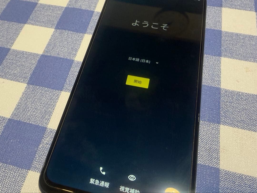 Motorola moto g53yスマートフォン シルバー箱付き