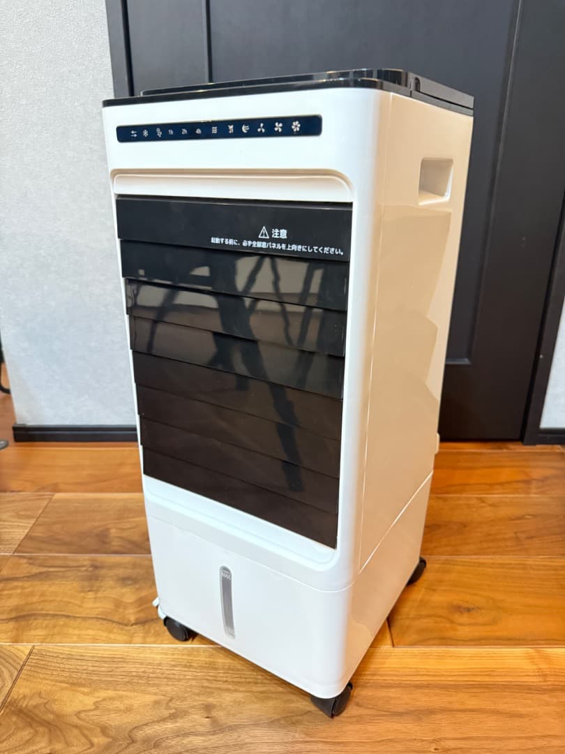 新品 RFS-18R 冷風機 ホワイト リモコン付き