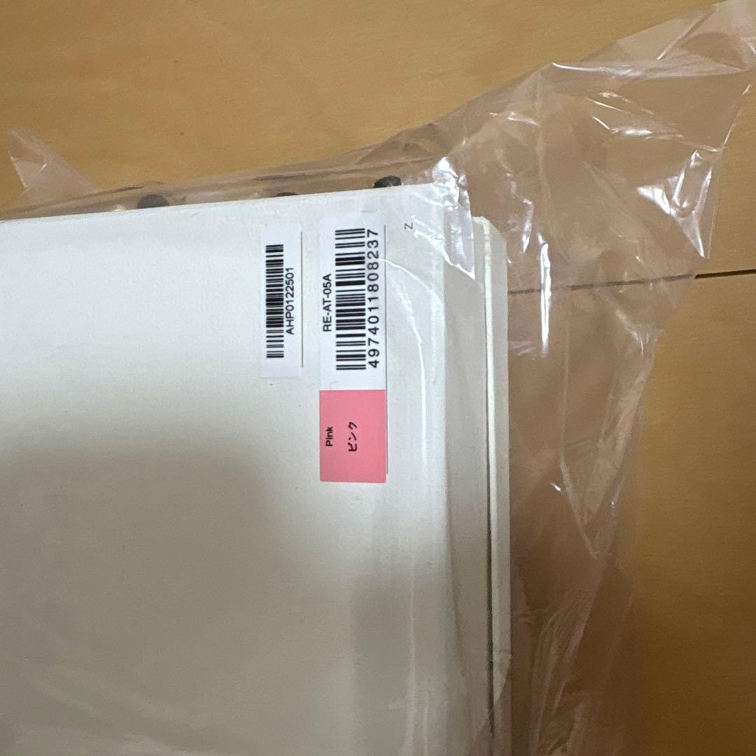 リファ ストレートアイロン プロ ピンク　新品未使用