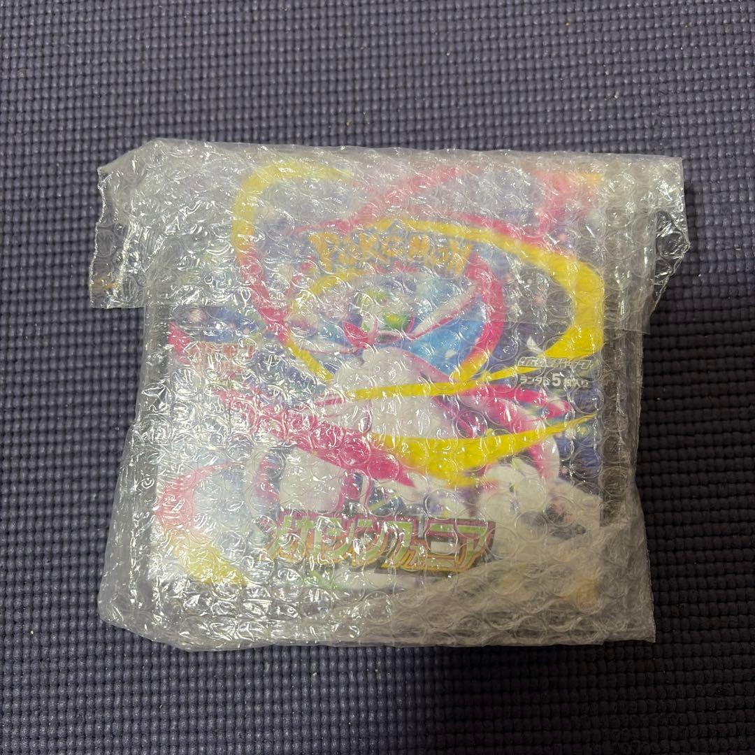 メガシンフォニア box シュリンク付き