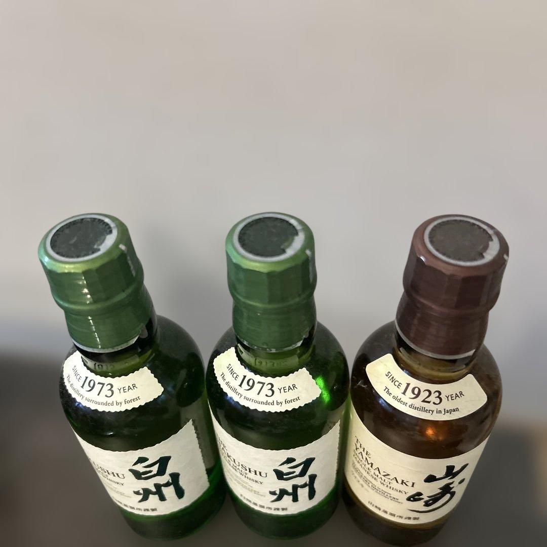 サントリー白州　山崎　180mlミニボトル　3本セット