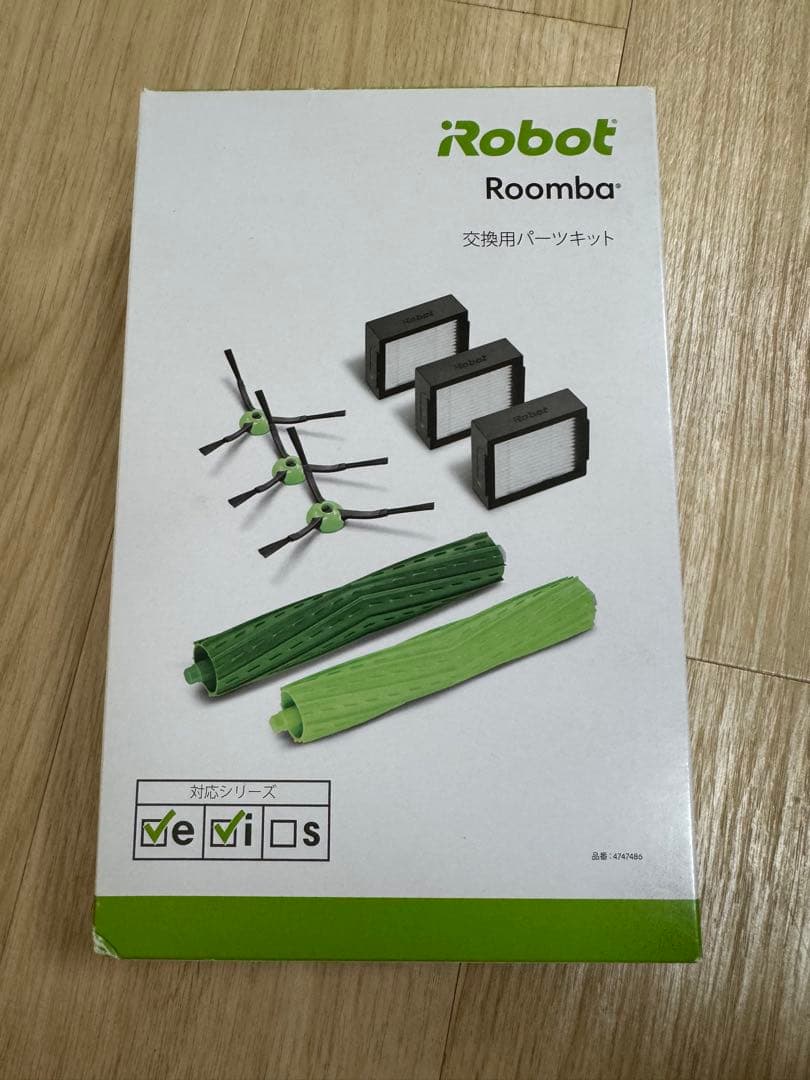 iRobot Roomba j7+ アイロボット ルンバ