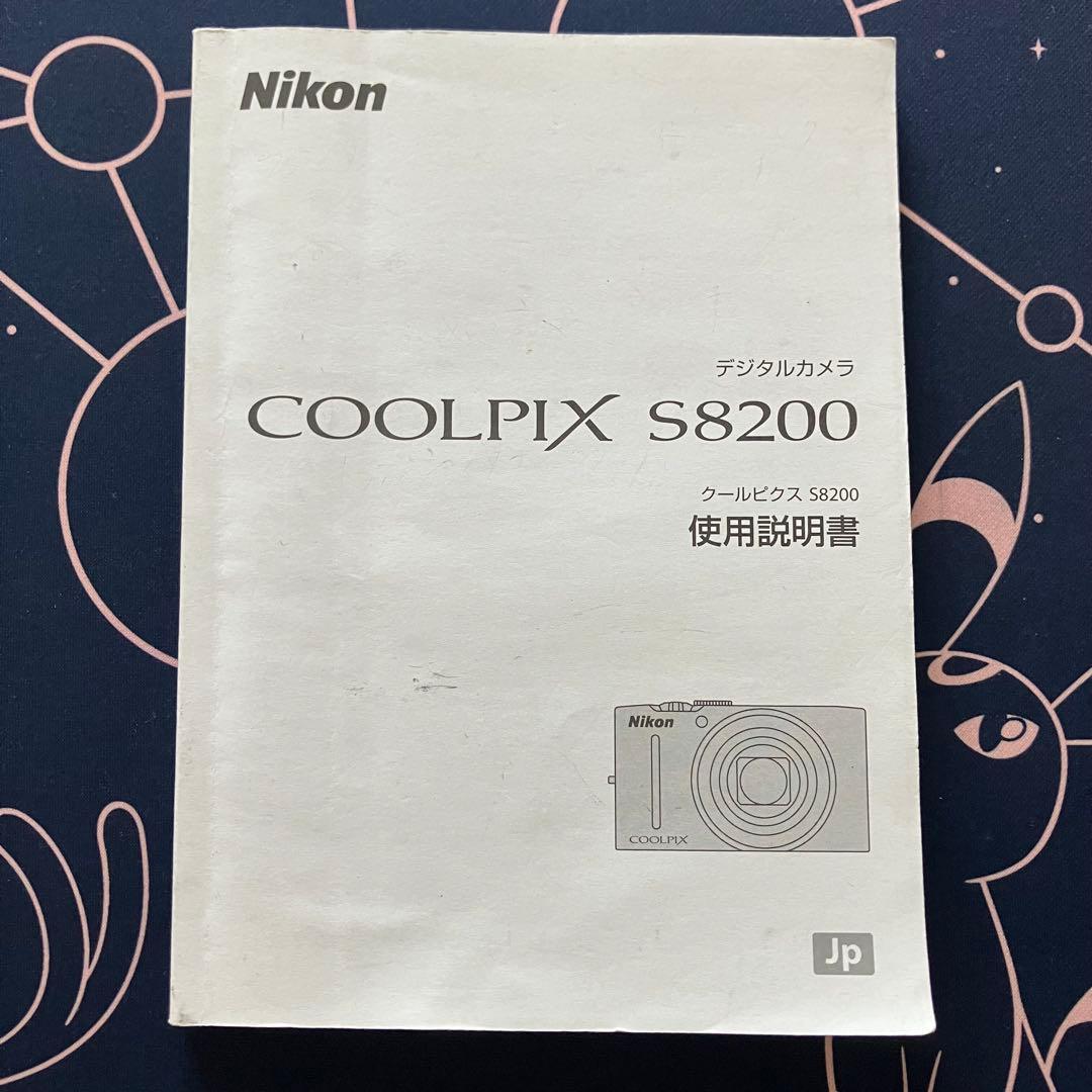 COOLPIX S8200 デジタルカメラ　付属品あり