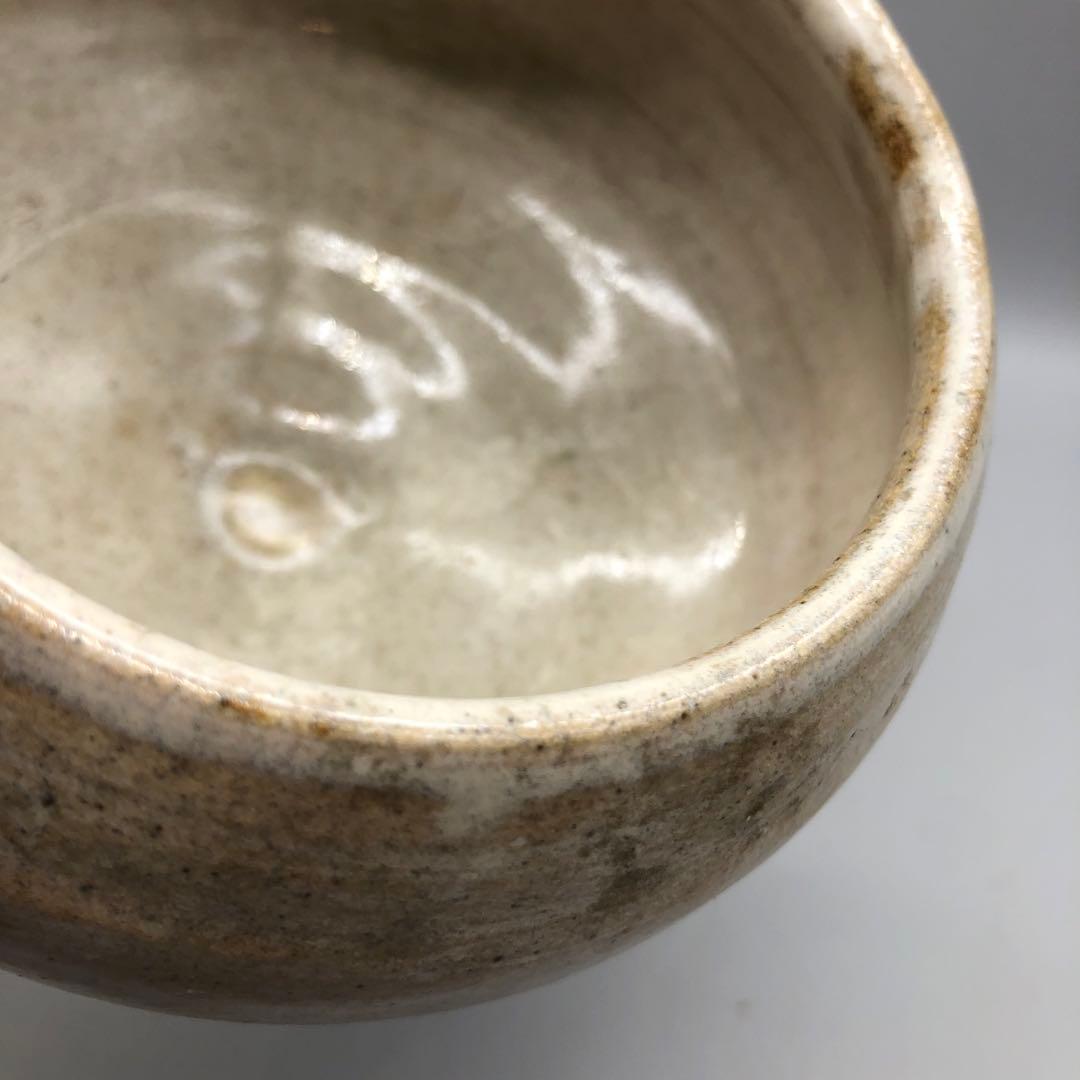 白釉薬黒釉対比渦巻き底抹茶茶碗13cm茶道具伝統工芸ビンテージ陶器骨董品鉢ボウル