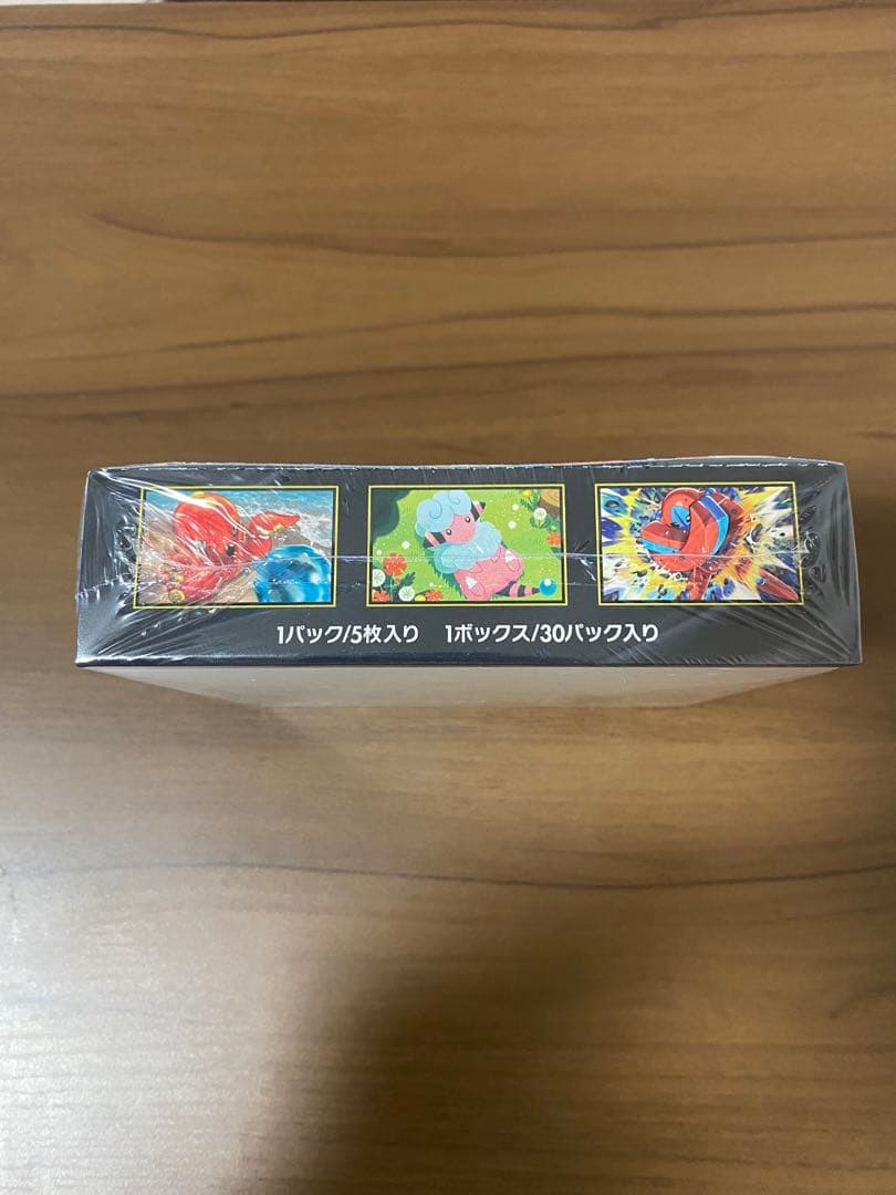 ニンジャスピナー　シュリンク付き　未開封BOX