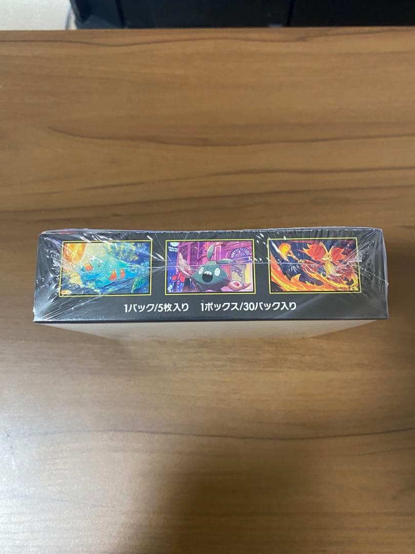 ニンジャスピナー　シュリンク付き　未開封BOX
