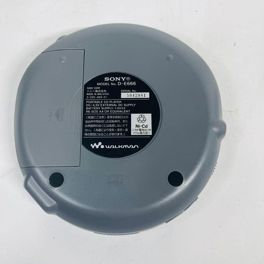 【美品】 SONY CDウォークマン D-E666