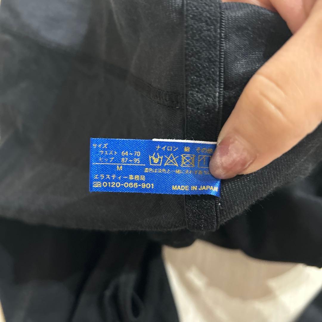 湘南美容外科 アミュレット ガードル M