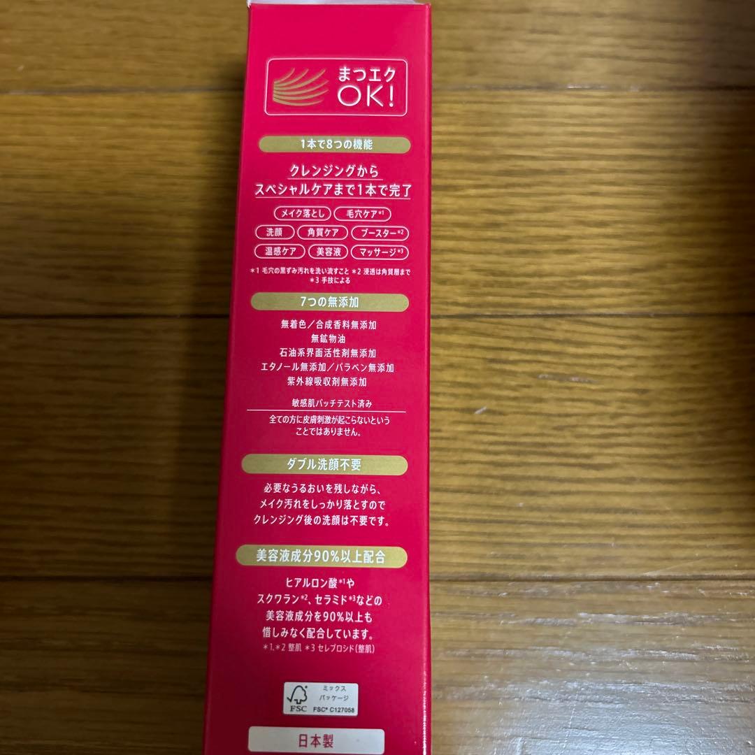 マナラ　ホットクレンジング　まとめ　1fs/653226