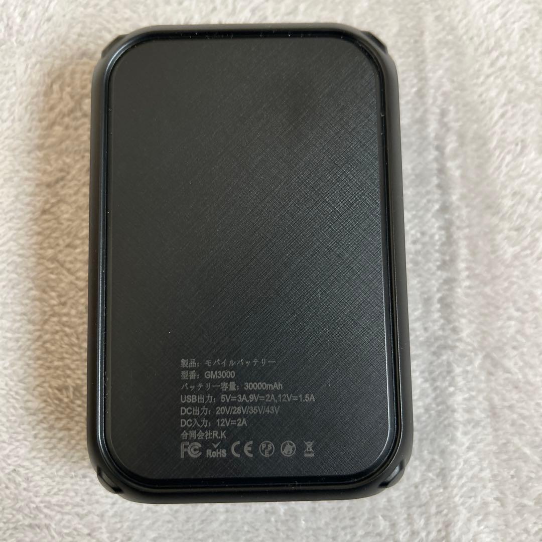 ✨ファンバッテリーセット 43V超高出力 30000mAh 4段階風速調節