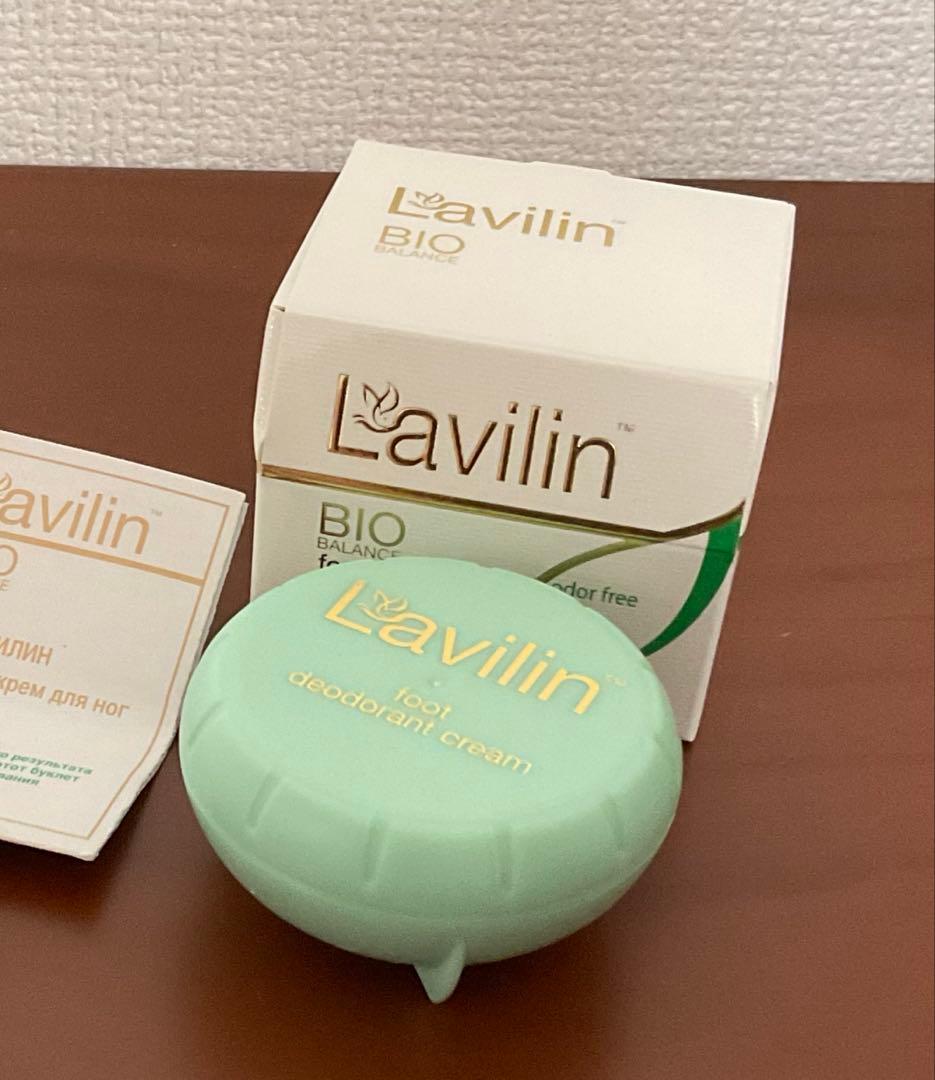 【新品未使用】ラヴィリン フット デオドラントクリーム 2個セット