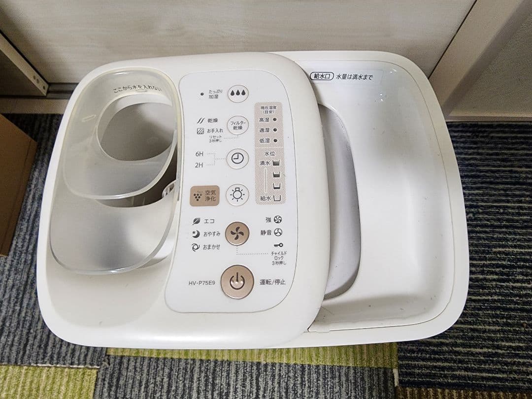 美品　シャープ SHARP 加熱気化式加湿器 HV-P75E9-W
