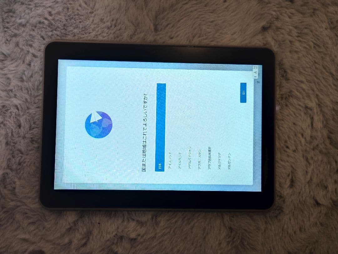新品未使用 Dynabook K70 Windows11Pro 高校指定品