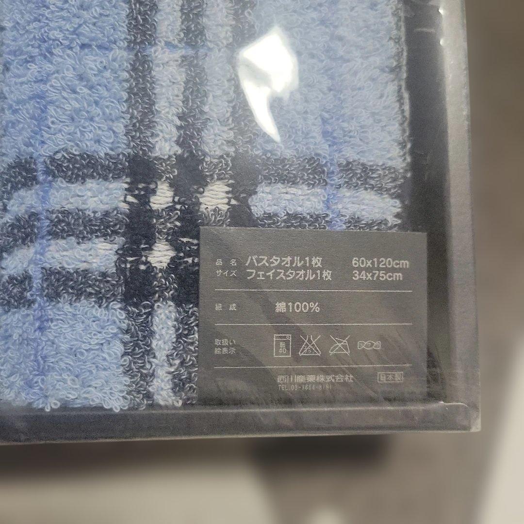 BURBERRYバスタオル・フェイスタオルセット