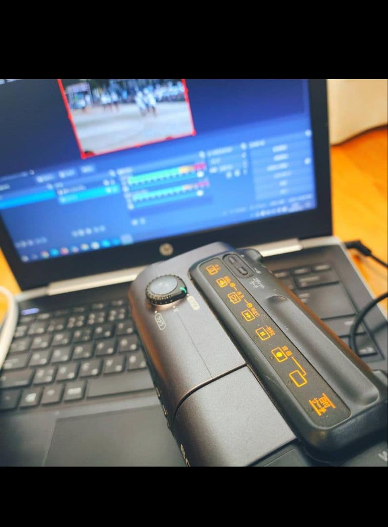 【動作確認済】 SONY Hi8 高画質 ビデオカメラ AC アダプター セット