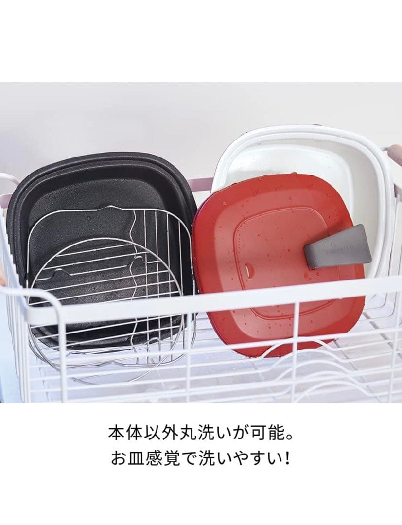 新品未使用　レコルト　ポットデュオ　キャレ　レッド