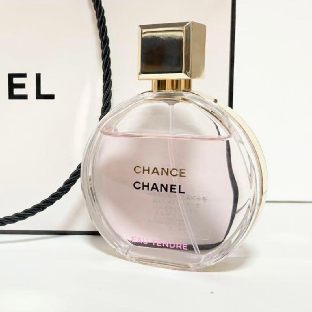 直営店購入正規品！シャネルチャンス オータンドゥル オードパルファン50ml