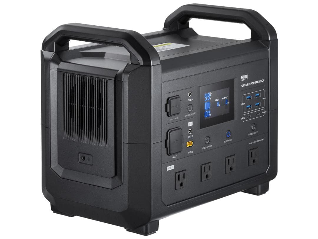 サンワサプライ BTL-RDC38 ポータブル電源 新品