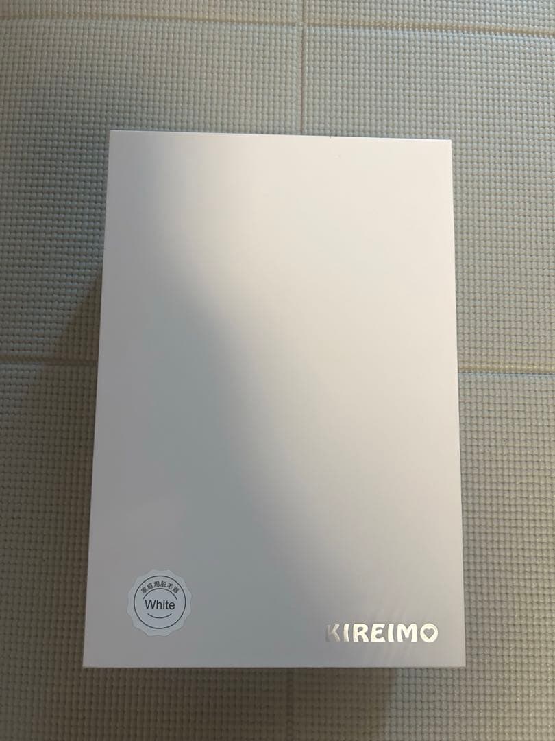【新品未使用】家庭用脱毛器