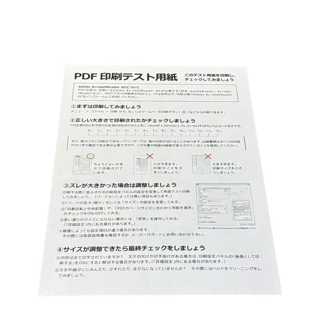 【ギガタンク搭載】Canon キャノン G6030 プリンター 複合機